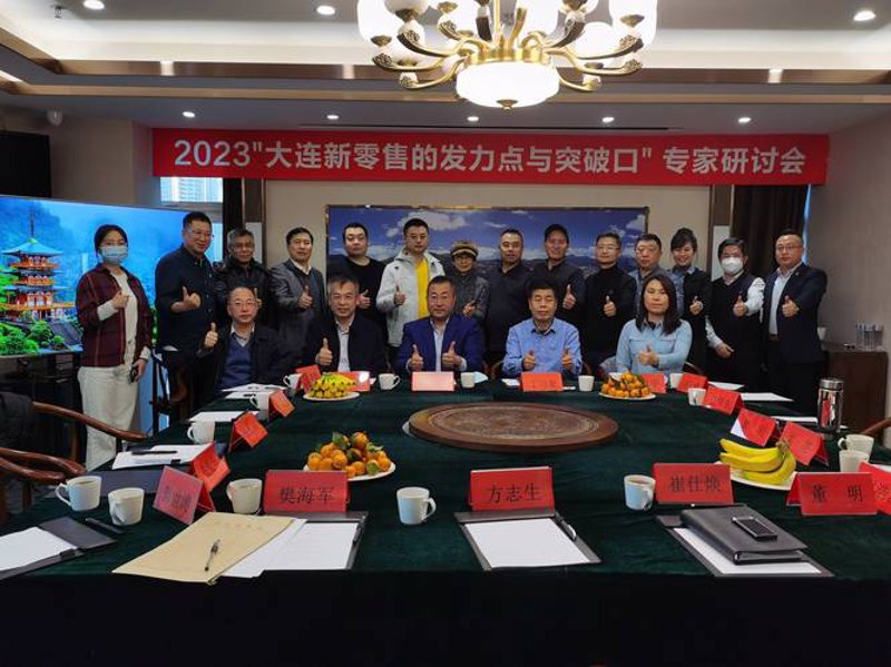 把握商业潮流：艺心商贸在电商市场上的新趋势