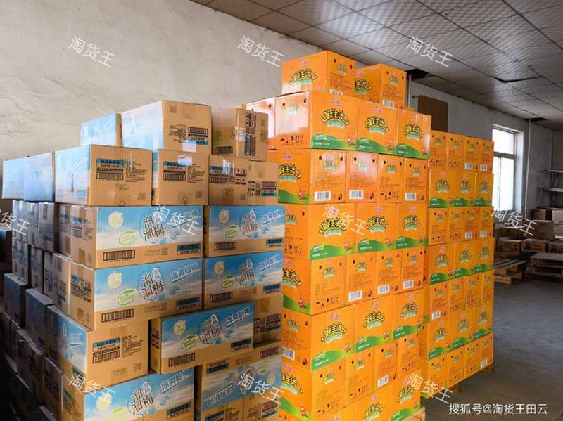 避开陷阱，开启商贸之门