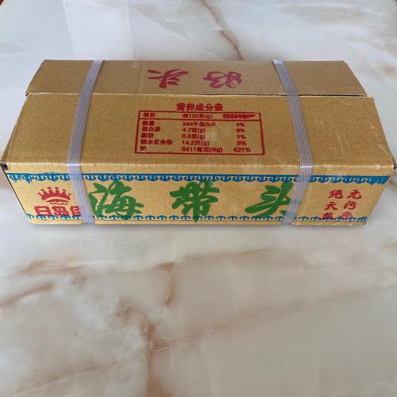 大连商贸公司：如何选择合适的合作伙伴